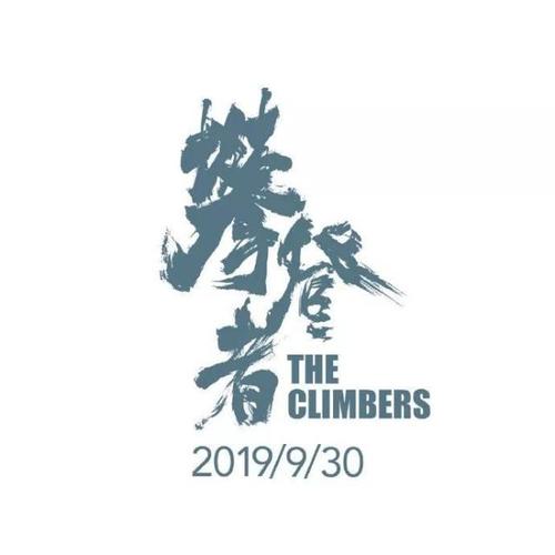 做假日本十文字學園女子大學学位证